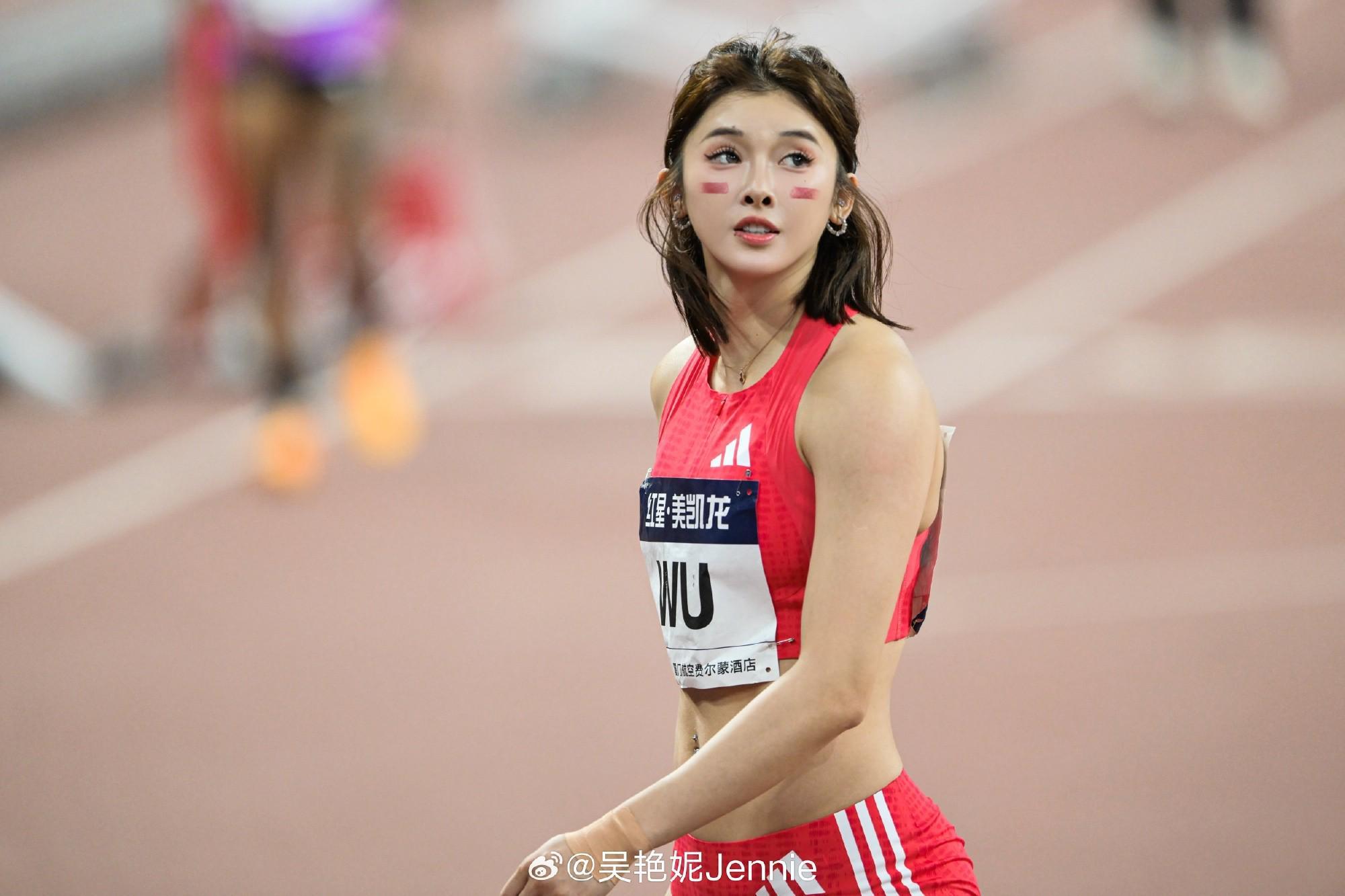 吴艳妮获得东京世锦赛参赛资格，已入围所有田径大赛正赛